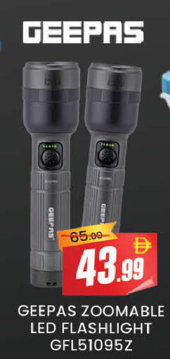 available at المدينة in الإمارات العربية المتحدة , الامارات - دبي