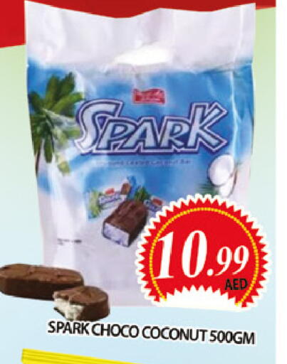 Coconut available at المدينة in الإمارات العربية المتحدة , الامارات - دبي