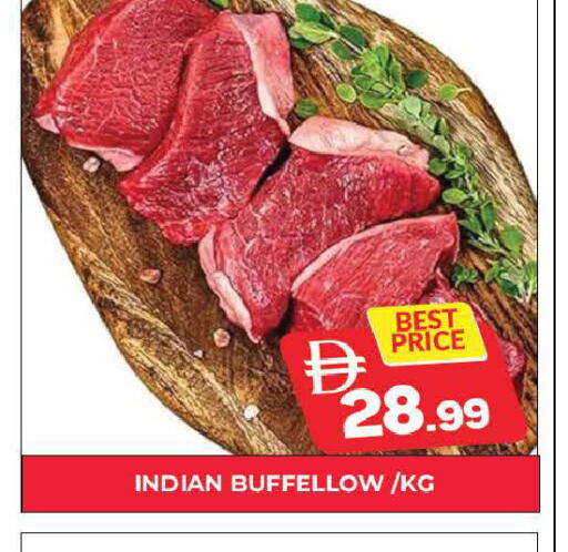 available at المدينة in الإمارات العربية المتحدة , الامارات - دبي