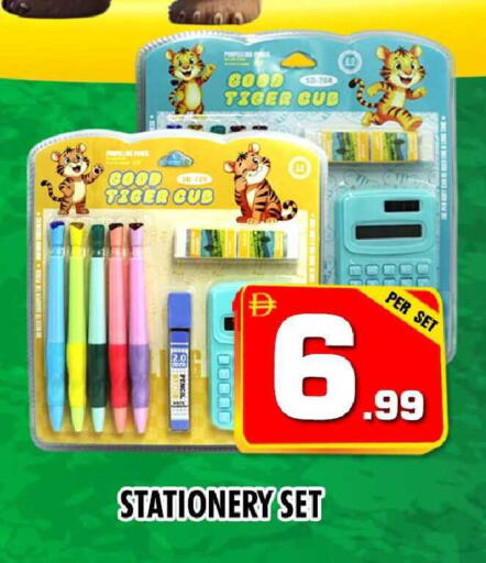 available at نايت تو نايت in الإمارات العربية المتحدة , الامارات - دبي