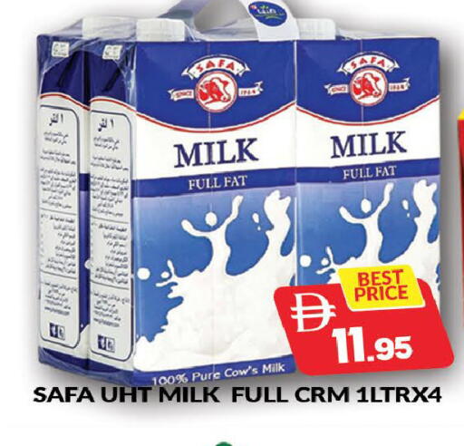 available at المدينة in الإمارات العربية المتحدة , الامارات - دبي