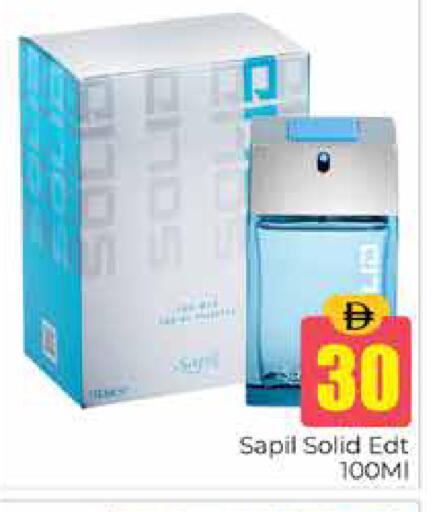 available at هايبر ماركت باسونز in الإمارات العربية المتحدة , الامارات - دبي