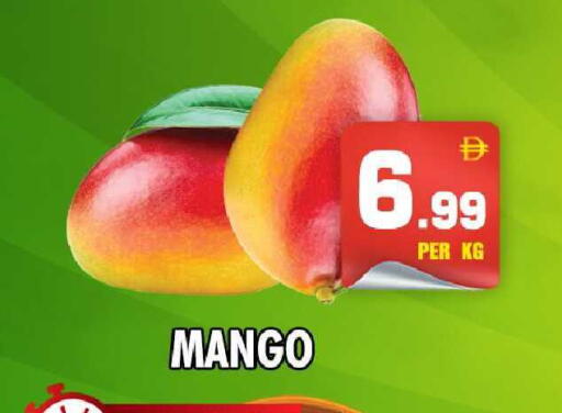 Mango available at نايت تو نايت in الإمارات العربية المتحدة , الامارات - دبي