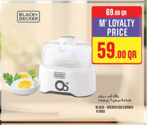 available at مونوبريكس in قطر - الشمال