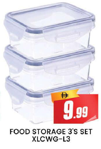 available at المدينة in الإمارات العربية المتحدة , الامارات - دبي