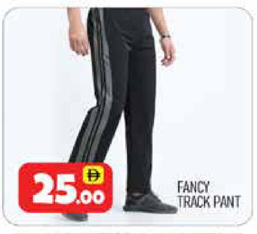 available at المدينة in الإمارات العربية المتحدة , الامارات - دبي