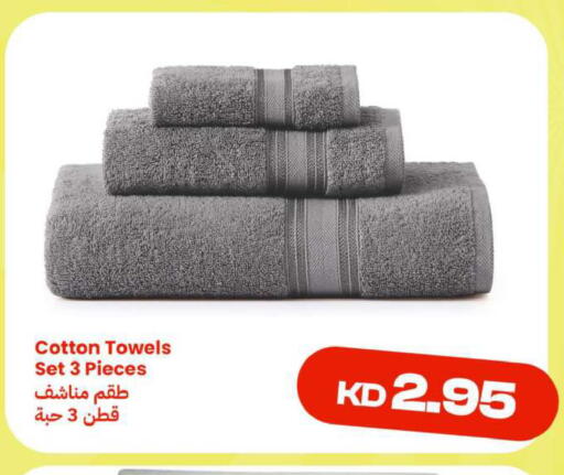 available at توصيل  in الكويت - مدينة الكويت