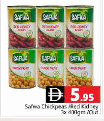 available at Pasons Hypermarket in UAE - Dubai