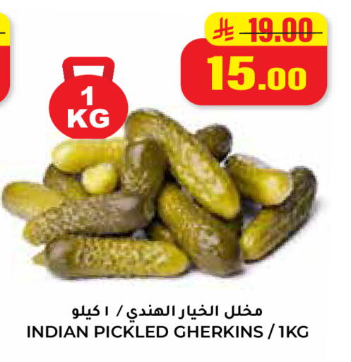 available at هايبر السلة in مملكة العربية السعودية, السعودية, سعودية - حائل‎