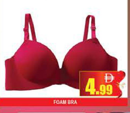 available at المدينة in الإمارات العربية المتحدة , الامارات - دبي