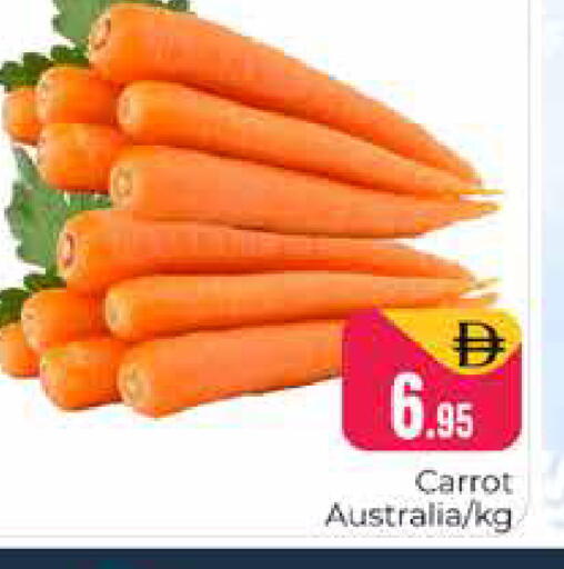 Carrot from Australia available at Pasons Hypermarket in UAE - Dubai