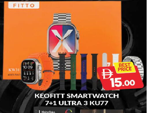 available at المدينة in الإمارات العربية المتحدة , الامارات - دبي