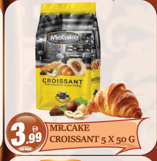 available at Dream Land in UAE - Dubai