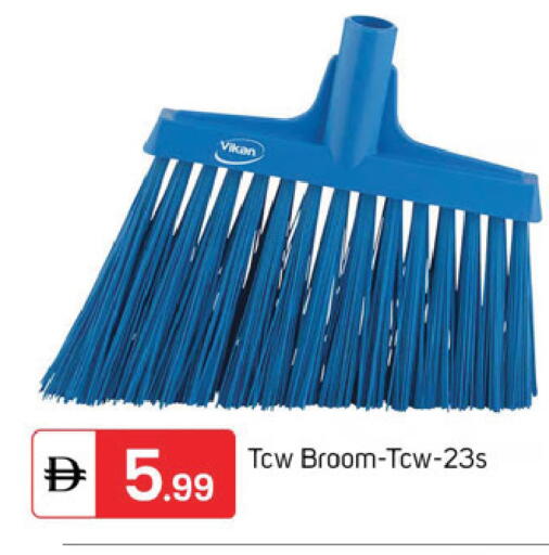 available at سوق طلال in الإمارات العربية المتحدة , الامارات - الشارقة / عجمان