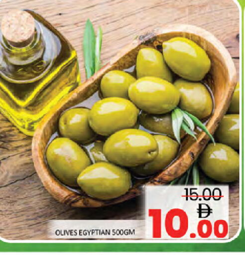 available at Al Madina  in UAE - Dubai