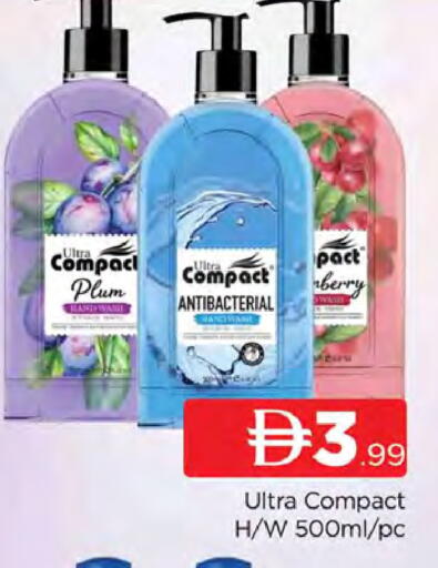 Plum available at المدينة in الإمارات العربية المتحدة , الامارات - دبي