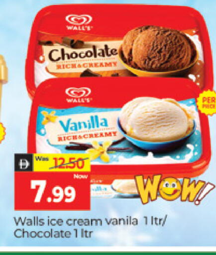 Vanilla available at Al Madina  in UAE - Dubai