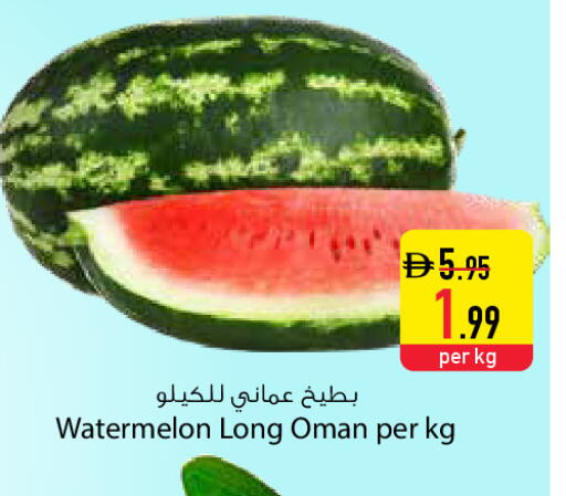 Watermelon from Oman available at السفير ماركت in الإمارات العربية المتحدة , الامارات - دبي