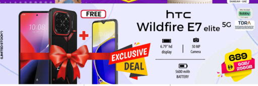 available at Safari Hypermarket  in UAE - Dubai