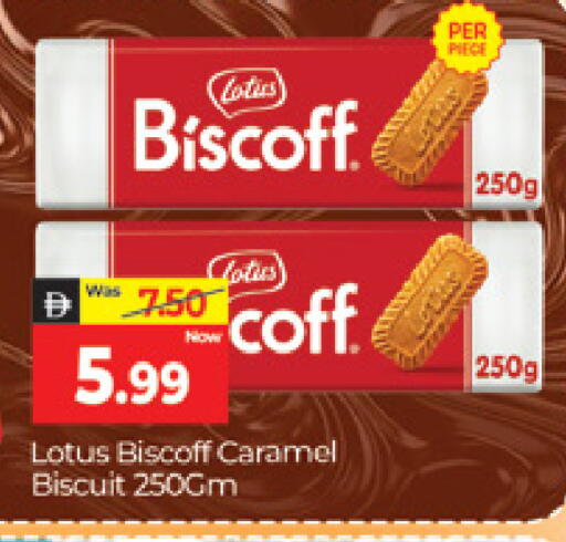 available at Al Madina  in UAE - Dubai