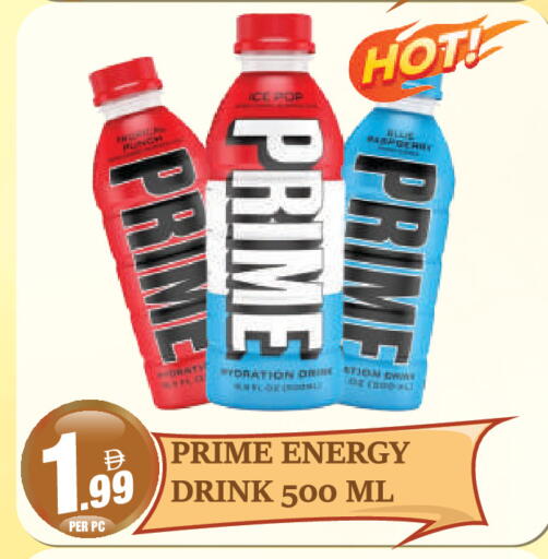 available at Dream Land in UAE - Dubai