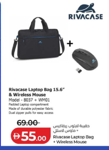 available at لولو هايبرماركت in الإمارات العربية المتحدة , الامارات - ٱلْفُجَيْرَة‎