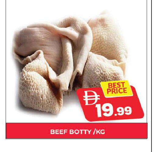 available at المدينة in الإمارات العربية المتحدة , الامارات - دبي