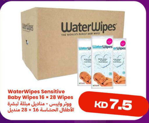available at Taw9eel.com in Kuwait - Ahmadi Governorate