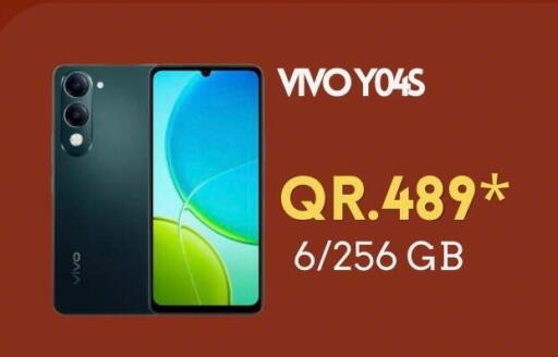 available at القاهرة للهواتف in قطر - الدوحة