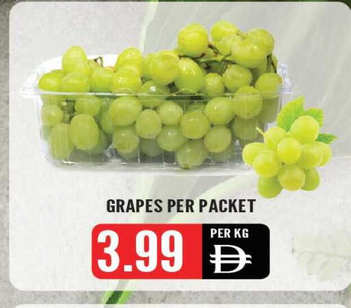 Grapes available at Dream Land in UAE - Sharjah / Ajman
