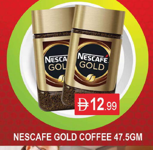 available at المدينة in الإمارات العربية المتحدة , الامارات - دبي