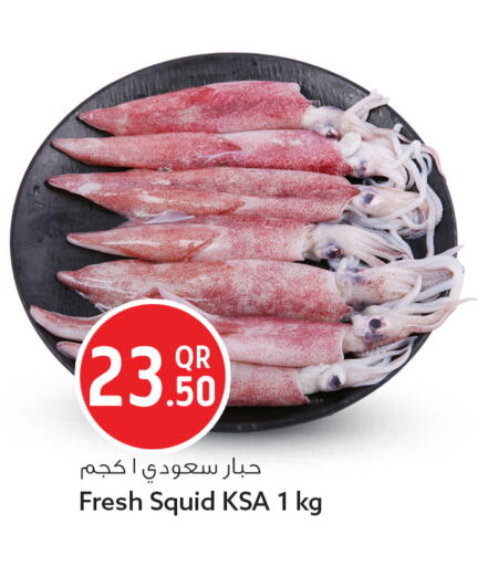 available at سفاري هايبر ماركت in قطر - الدوحة