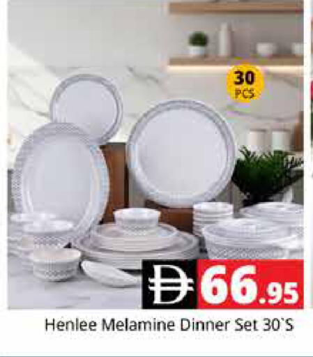 available at Pasons Hypermarket in UAE - Dubai