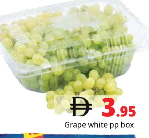 available at Pasons Hypermarket in UAE - Dubai