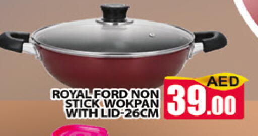 available at المدينة in الإمارات العربية المتحدة , الامارات - دبي