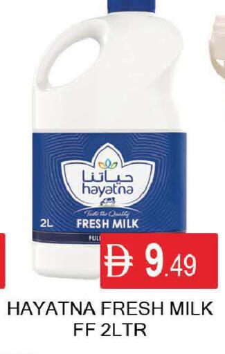 available at المدينة in الإمارات العربية المتحدة , الامارات - دبي