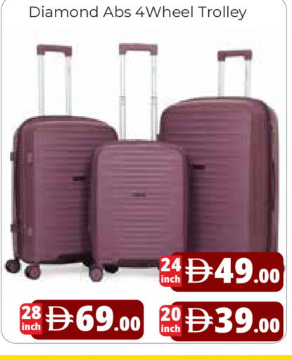 available at Pasons Hypermarket in UAE - Dubai