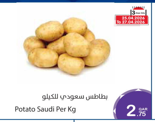 Potato from Saudi Arabia available at Megamart in Qatar - Al Wakra