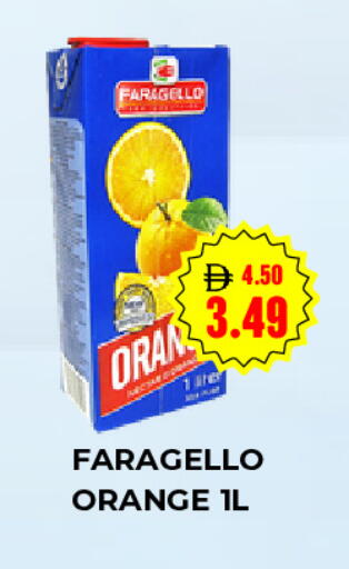 Orange available at سوبر ماركت سلة النخبة ذ.م.م. in الإمارات العربية المتحدة , الامارات - الشارقة / عجمان