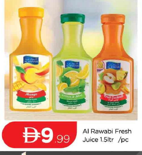Mango Mint available at المدينة in الإمارات العربية المتحدة , الامارات - دبي