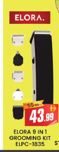 available at المدينة in الإمارات العربية المتحدة , الامارات - دبي