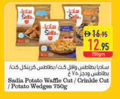 Potato available at Safeer Market in UAE - Umm al Quwain