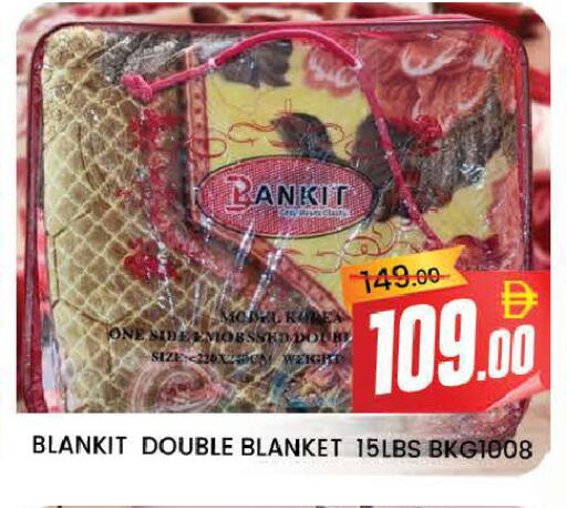 available at المدينة in الإمارات العربية المتحدة , الامارات - دبي