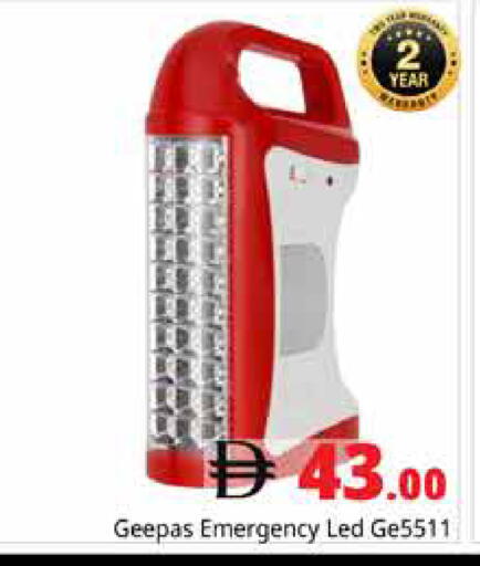 available at هايبر ماركت باسونز in الإمارات العربية المتحدة , الامارات - دبي