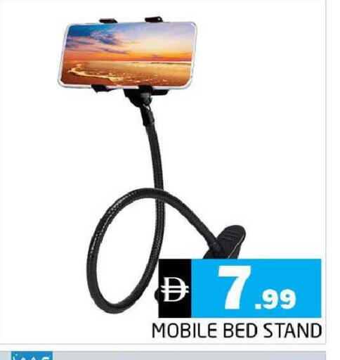 available at Pasons Hypermarket in UAE - Dubai