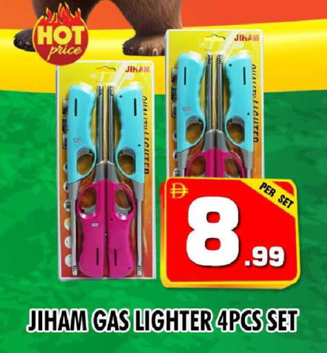 available at نايت تو نايت in الإمارات العربية المتحدة , الامارات - دبي