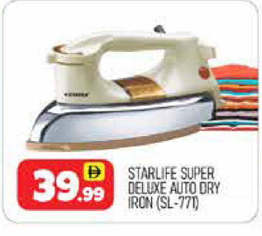 available at المدينة in الإمارات العربية المتحدة , الامارات - دبي