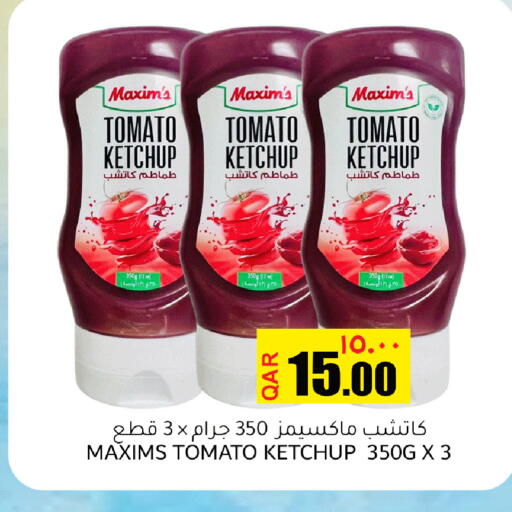 Tomato available at Regency Group in Qatar - Doha