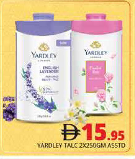 available at Pasons Hypermarket in UAE - Dubai