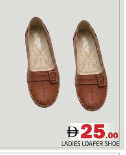 available at Pasons Hypermarket in UAE - Dubai